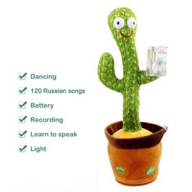 Plush Dancing Cactus Repeat What You Said Kids Stuffed Toys Singing Spanish Song Shaking With Music Plant Toy Children Education (Color: 3xAA Russian repeat)