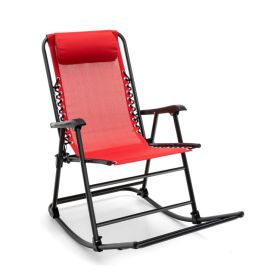 Outdoor Patio Camping Lightweight Folding Rocking Chair with Footrest (Color: Red)